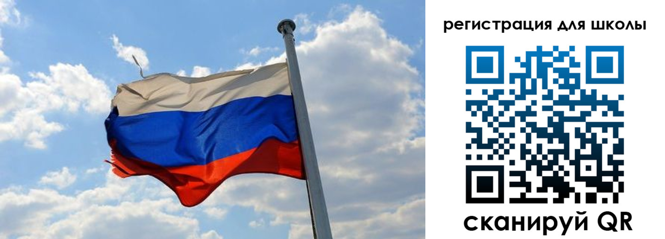 временная регистрация 2025 в Белогорске